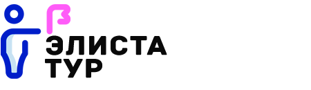 Элиста 